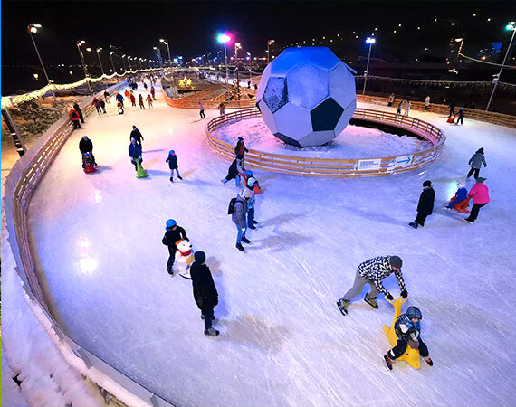 ice-skating-carnival